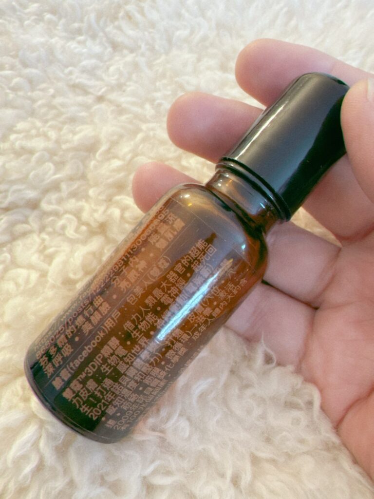 雙蔻3Dip精醇